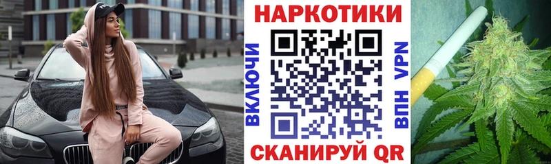  Кокаин Гремячинск