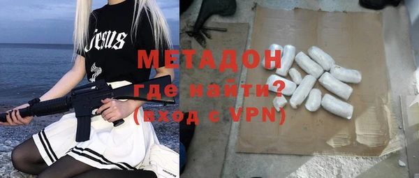 МДПВ Зеленодольск