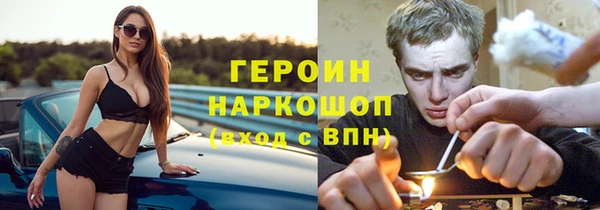 apvp Зеленокумск