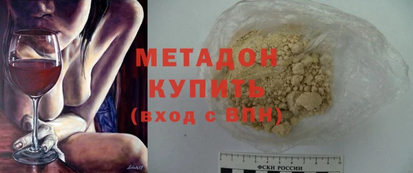 МДПВ Зеленодольск