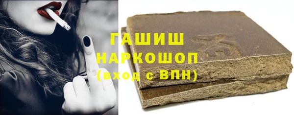 apvp Зеленокумск