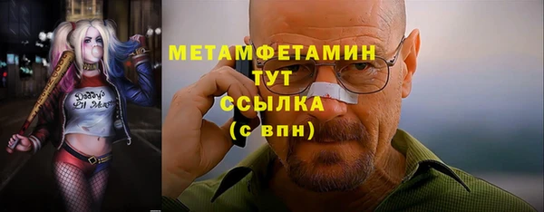 apvp Зеленокумск