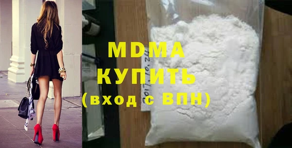 apvp Зеленокумск