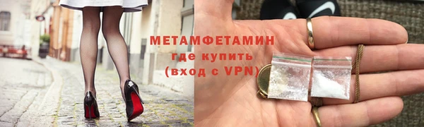 МДПВ Зеленодольск