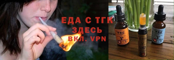 МДПВ Зеленодольск