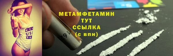 МДПВ Зеленодольск
