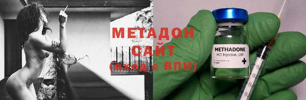 альфа пвп Зерноград
