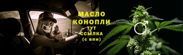 apvp Зеленокумск