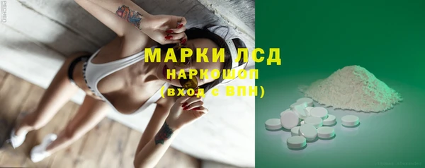 МДПВ Зеленодольск