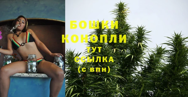 альфа пвп Зерноград