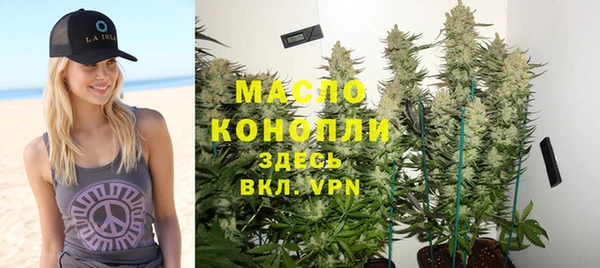 apvp Зеленокумск