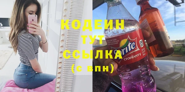 apvp Зеленокумск