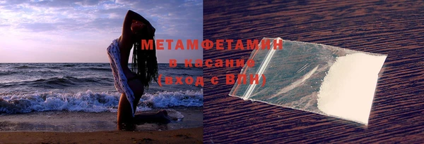 apvp Зеленокумск