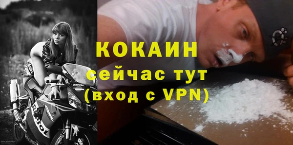 apvp Зеленокумск