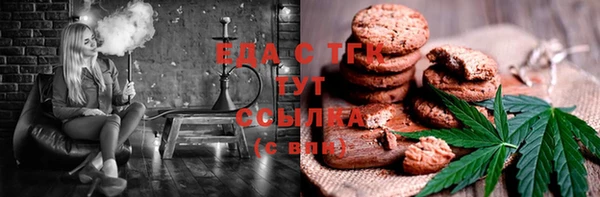 apvp Зеленокумск