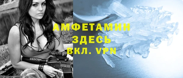 МДПВ Зеленодольск