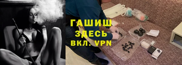 МДПВ Зеленодольск