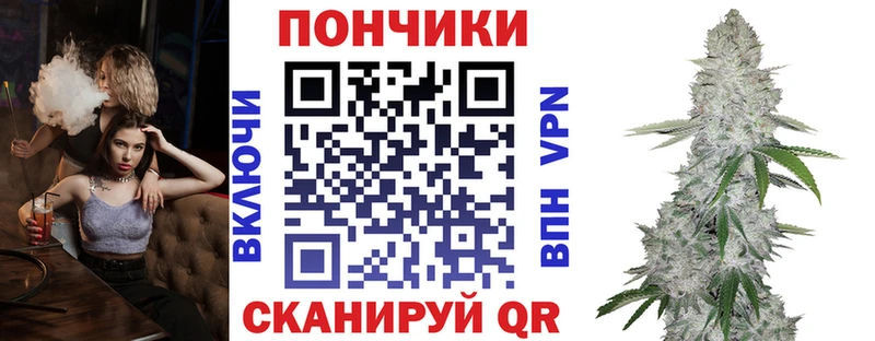 Купить закладки  Гремячинск  Каннабис марихуана 